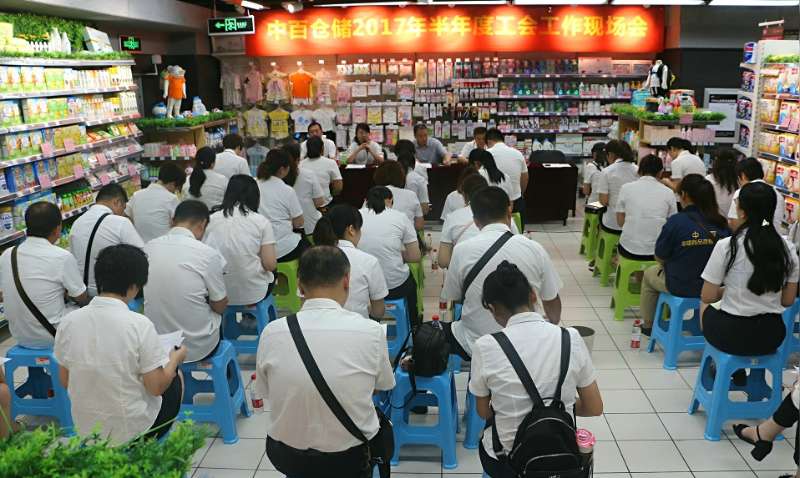 ��ҳ| ���������й��ٷ���վ