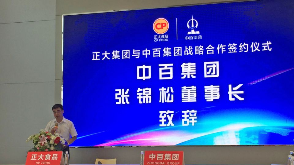 ��ҳ| ���������й��ٷ���վ