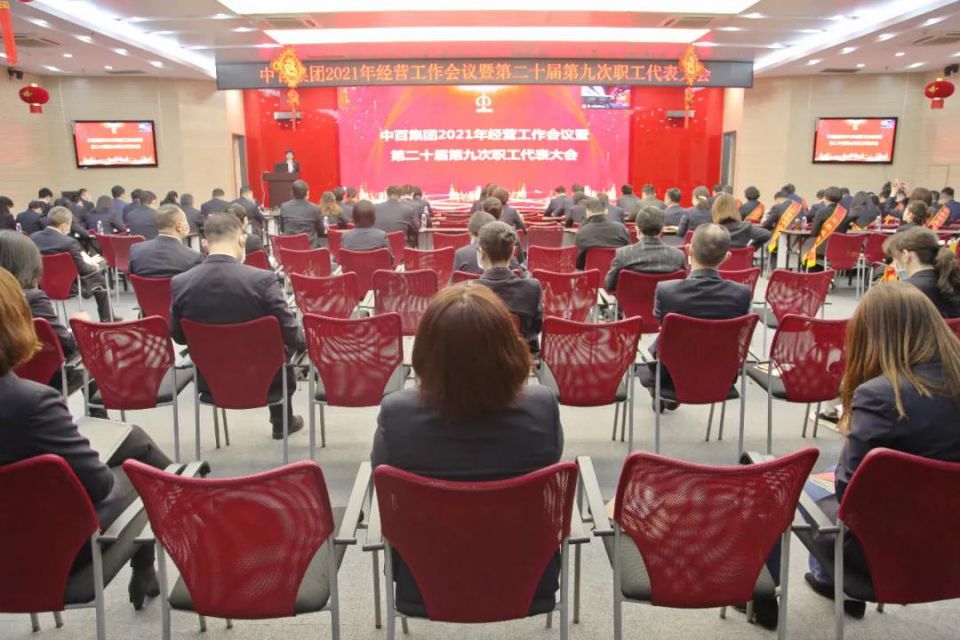 Ê×Ò³| ×ðÁú¼¯ÍÅÖйú¹Ù·½ÍøÕ¾