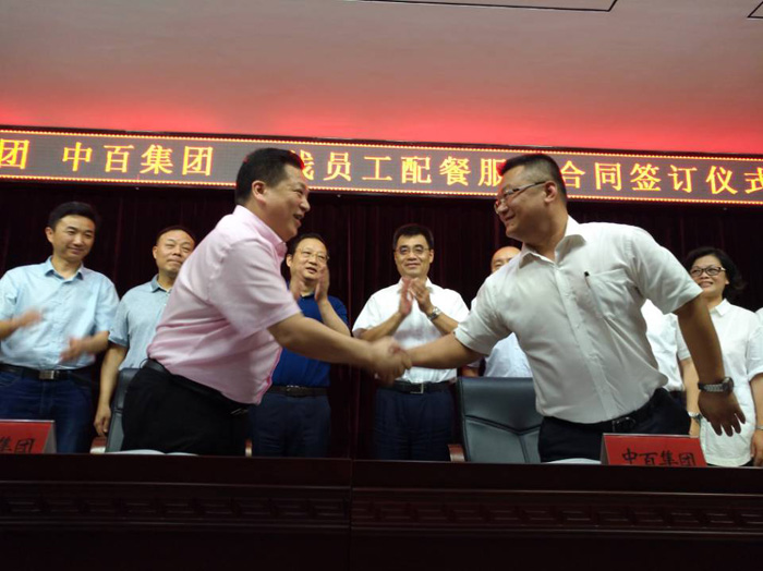 ��ҳ| ���������й��ٷ���վ