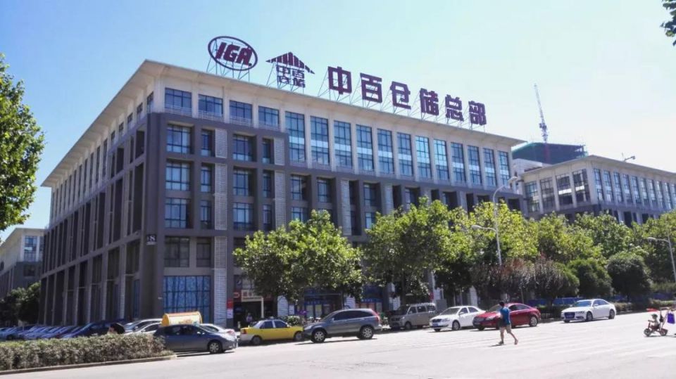 ��ҳ| ���������й��ٷ���վ