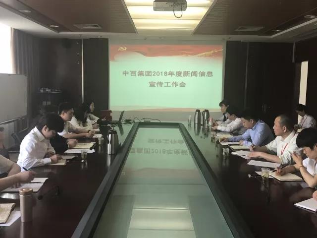 ��ҳ| ���������й��ٷ���վ