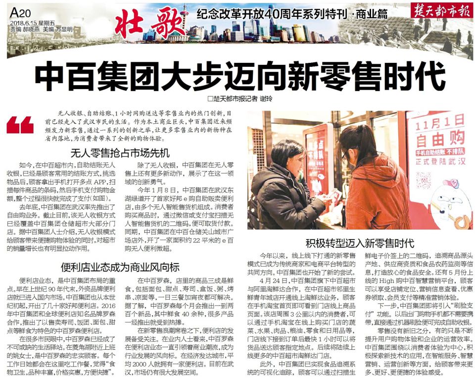 ��ҳ| ���������й��ٷ���վ