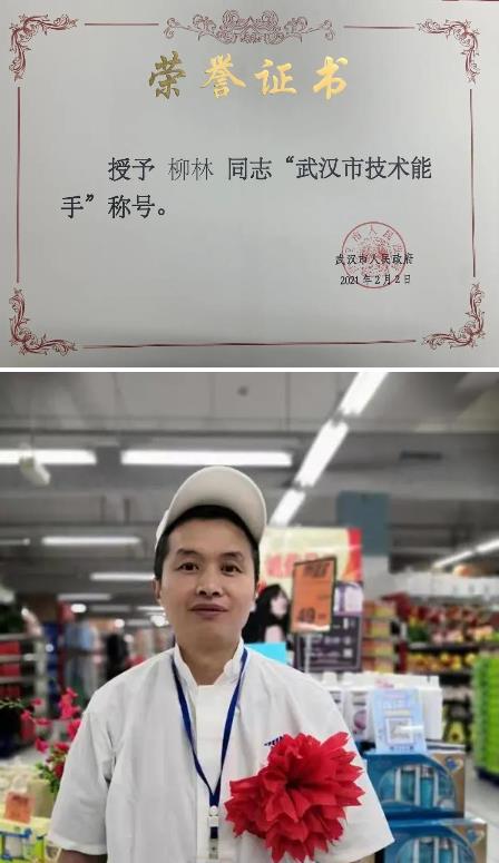 ��ҳ| ���������й��ٷ���վ