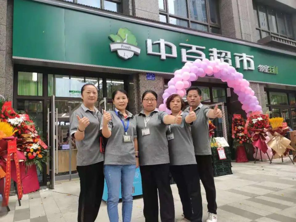 ��ҳ| ���������й��ٷ���վ