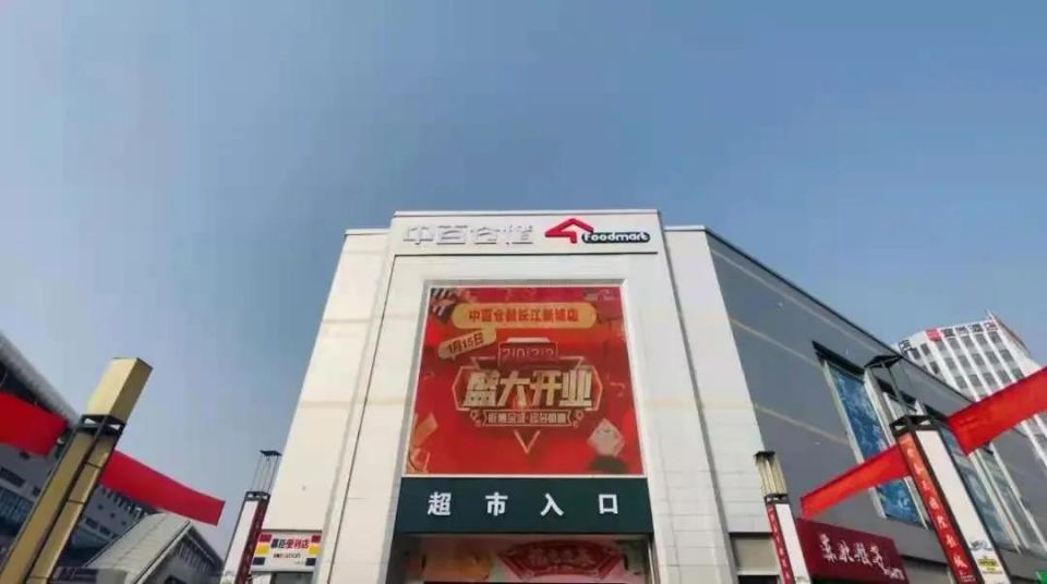 ��ҳ| ���������й��ٷ���վ