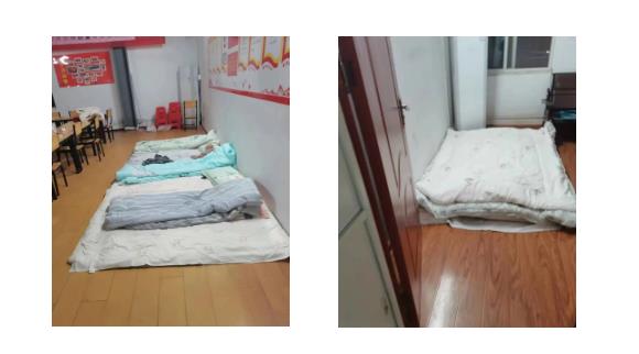 ��ҳ| ���������й��ٷ���վ