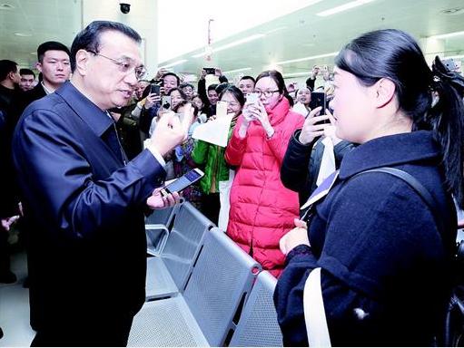 ��ҳ| ���������й��ٷ���վ