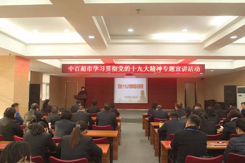 ��ҳ| ���������й��ٷ���վ