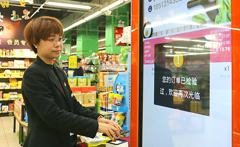 ��ҳ| ���������й��ٷ���վ