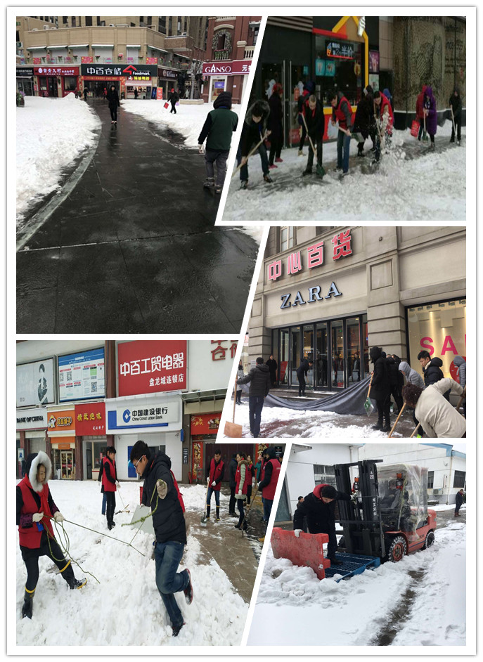 ��ҳ| ���������й��ٷ���վ