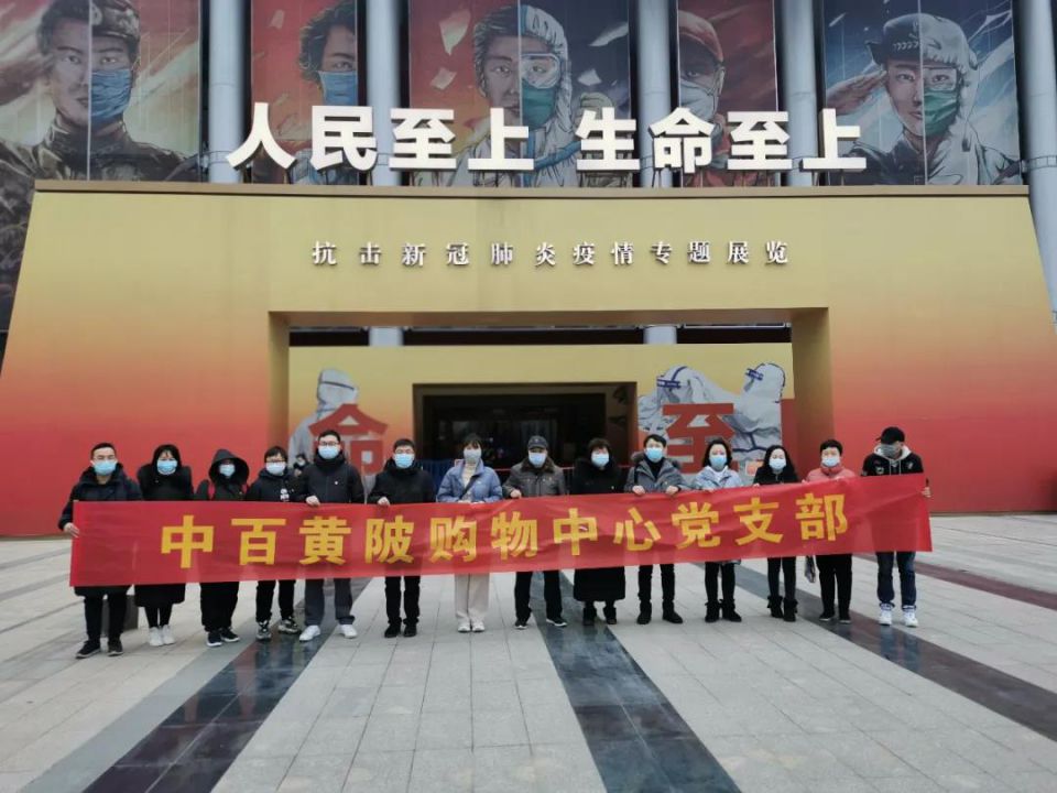 ��ҳ| ���������й��ٷ���վ