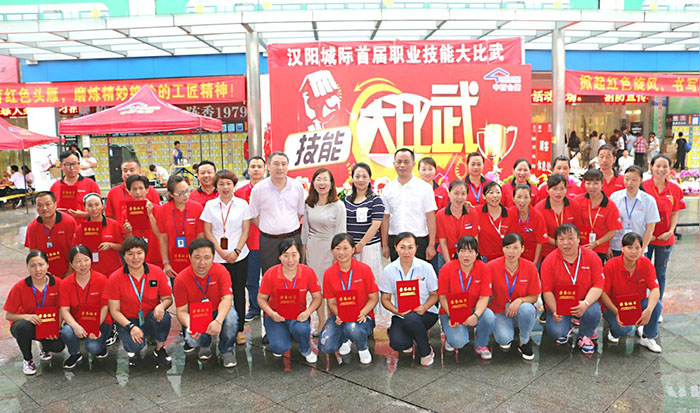 首页| 尊龙集团中国官方网站