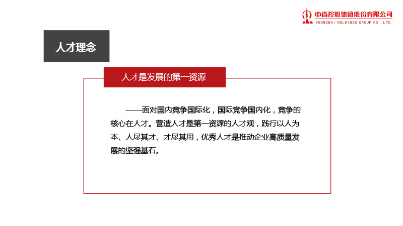 ��ҳ| ���������й��ٷ���վ