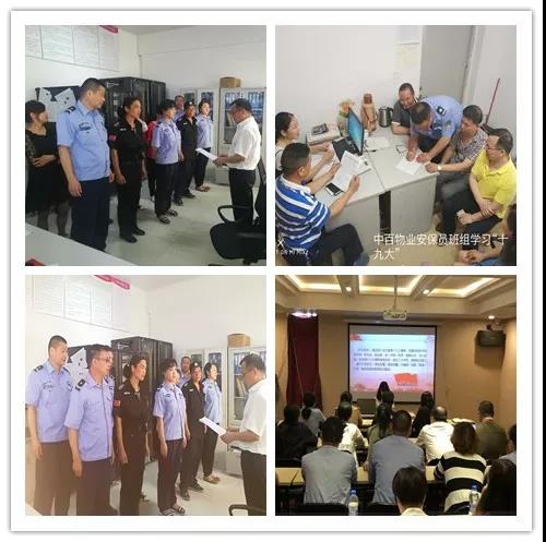 ��ҳ| ���������й��ٷ���վ