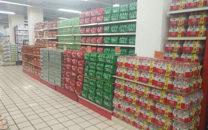 ��ҳ| ���������й��ٷ���վ