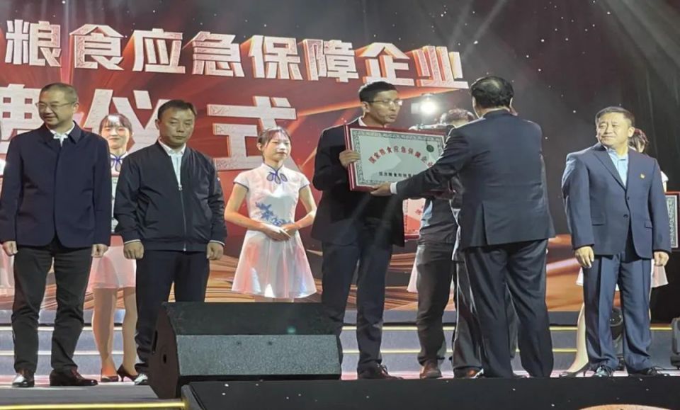 ��ҳ| ���������й��ٷ���վ