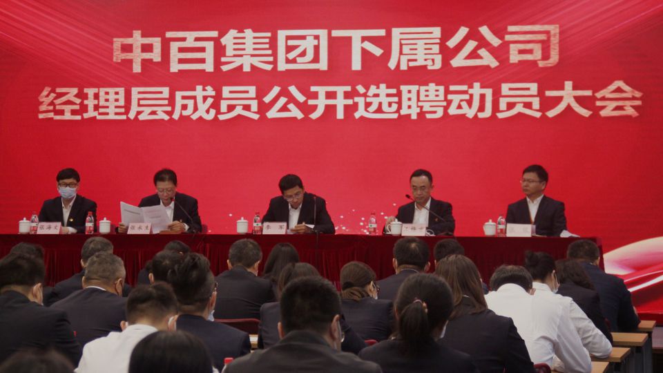 ��ҳ| ���������й��ٷ���վ