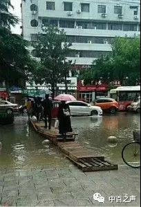 ��ҳ| ���������й��ٷ���վ