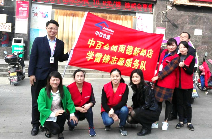 ��ҳ| ���������й��ٷ���վ