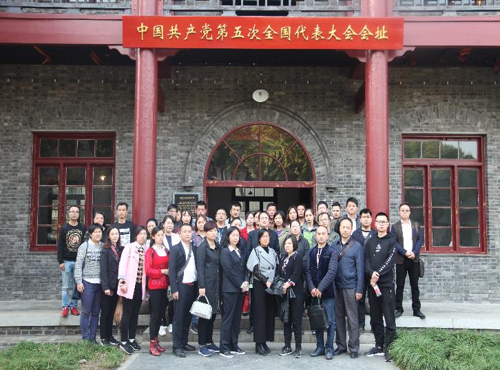 ��ҳ| ���������й��ٷ���վ