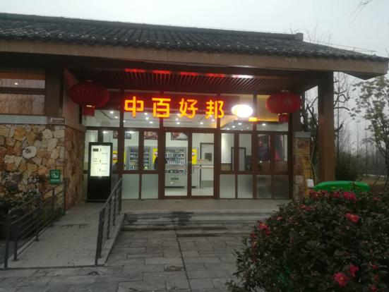 ��ҳ| ���������й��ٷ���վ