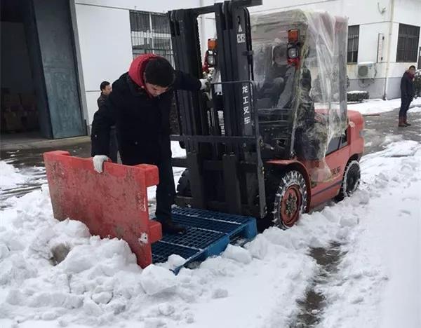 ��ҳ| ���������й��ٷ���վ