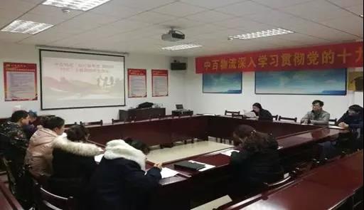 ��ҳ| ���������й��ٷ���վ