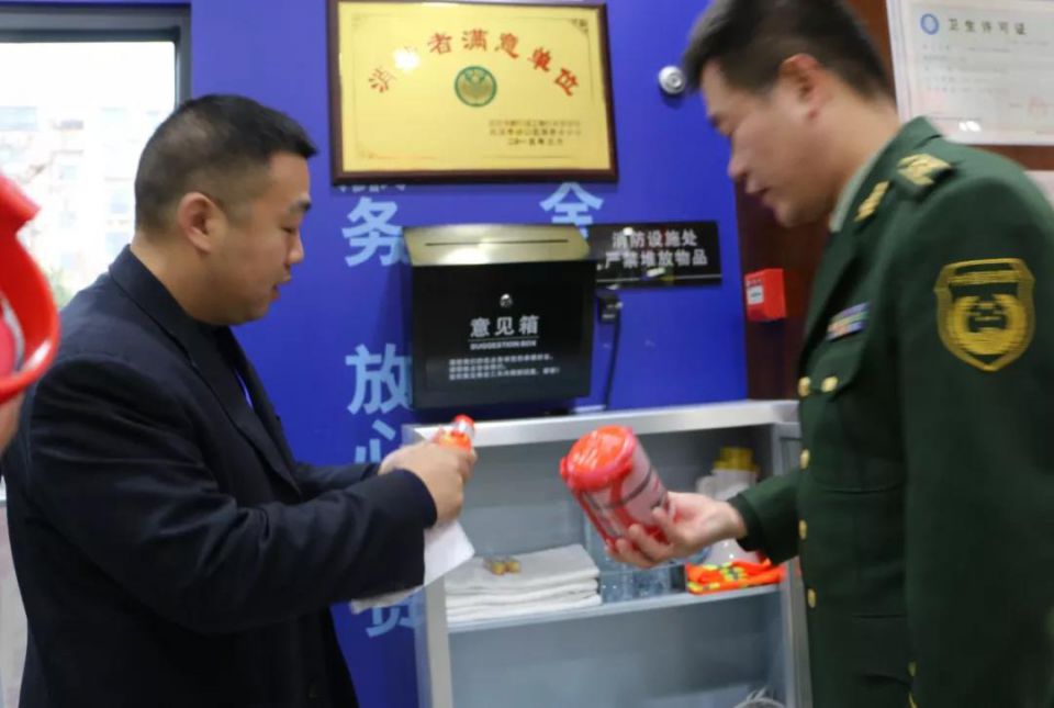 ��ҳ| ���������й��ٷ���վ