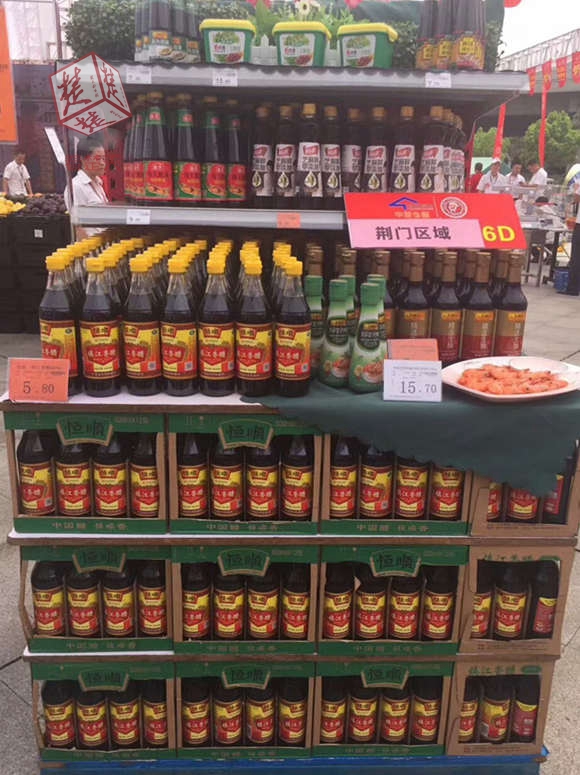 Ê×Ò³| ×ðÁú¼¯ÍÅÖйú¹Ù·½ÍøÕ¾