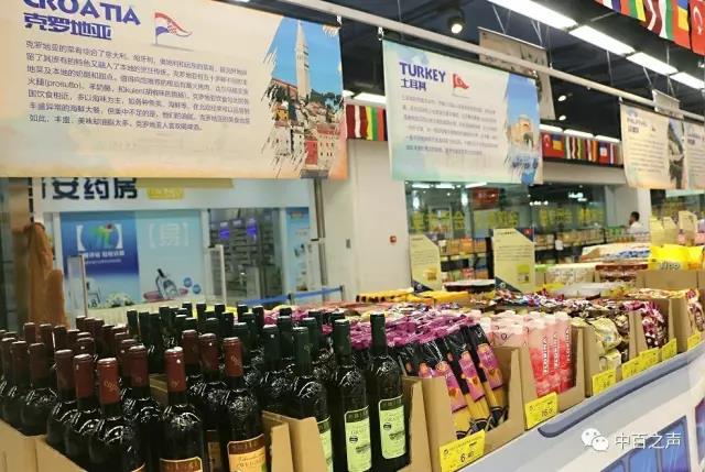 ��ҳ| ���������й��ٷ���վ