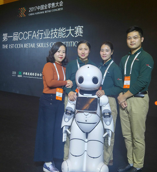 ��ҳ| ���������й��ٷ���վ