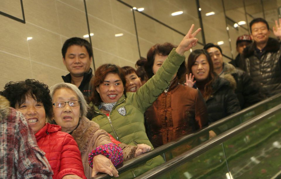 ��ҳ| ���������й��ٷ���վ