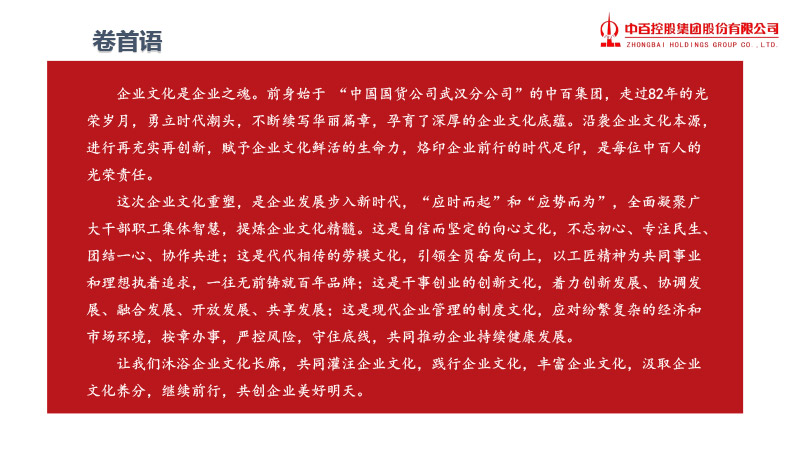 ��ҳ| ���������й��ٷ���վ