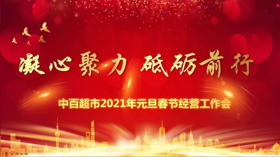 ��ҳ| ���������й��ٷ���վ