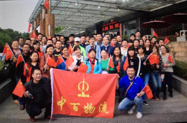 ��ҳ| ���������й��ٷ���վ