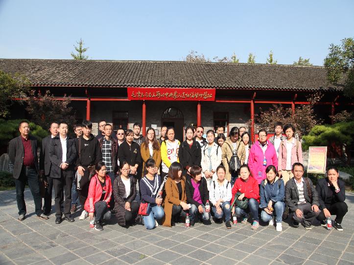 ��ҳ| ���������й��ٷ���վ