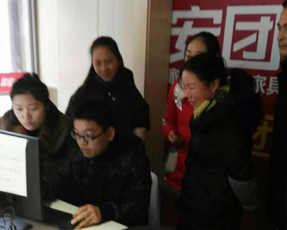 ��ҳ| ���������й��ٷ���վ