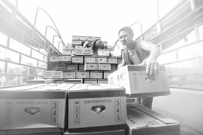 ��ҳ| ���������й��ٷ���վ