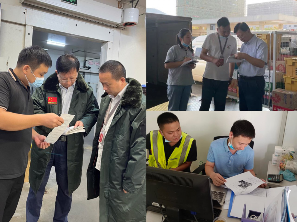 ��ҳ| ���������й��ٷ���վ