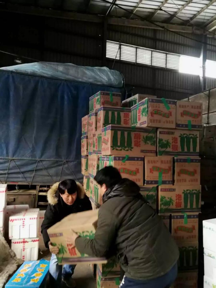 ��ҳ| ���������й��ٷ���վ