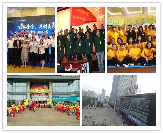 ��ҳ| ���������й��ٷ���վ