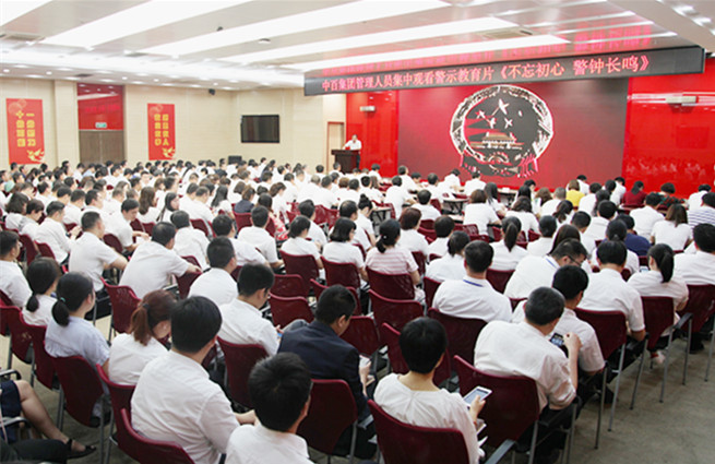 ��ҳ| ���������й��ٷ���վ