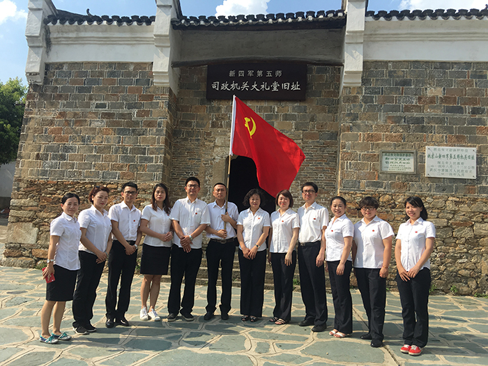 首页| 尊龙集团中国官方网站