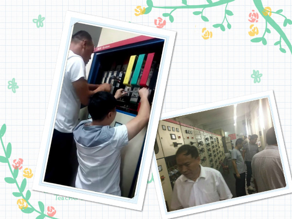 首页| 尊龙集团中国官方网站