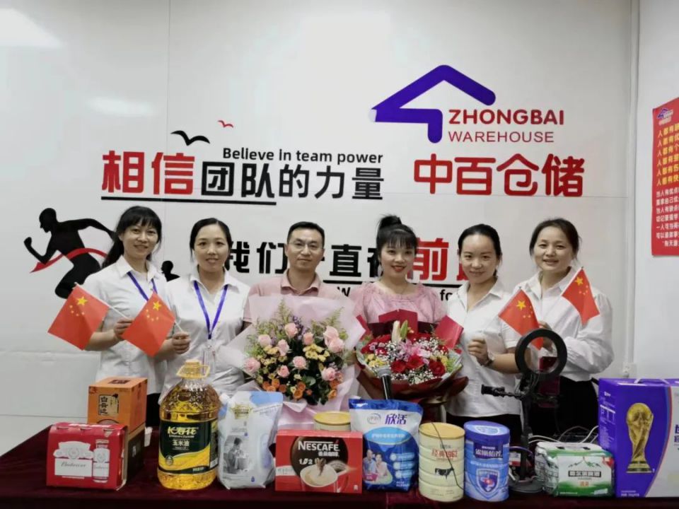 ��ҳ| ���������й��ٷ���վ