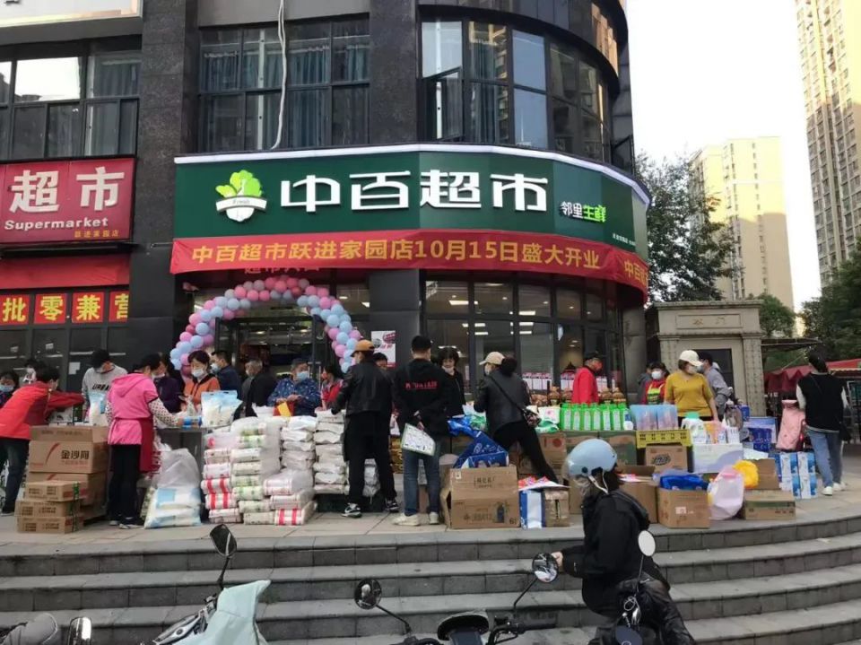 ��ҳ| ���������й��ٷ���վ