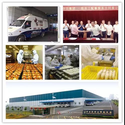 ��ҳ| ���������й��ٷ���վ