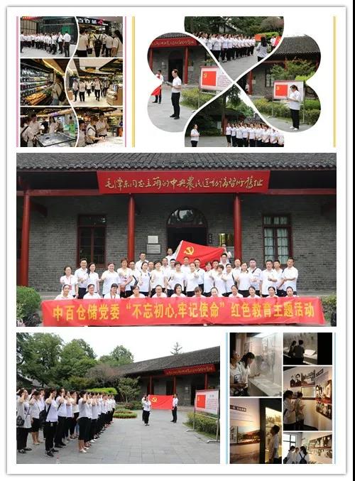 ��ҳ| ���������й��ٷ���վ