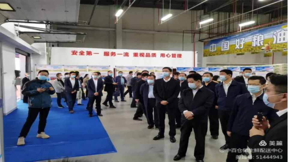 ��ҳ| ���������й��ٷ���վ